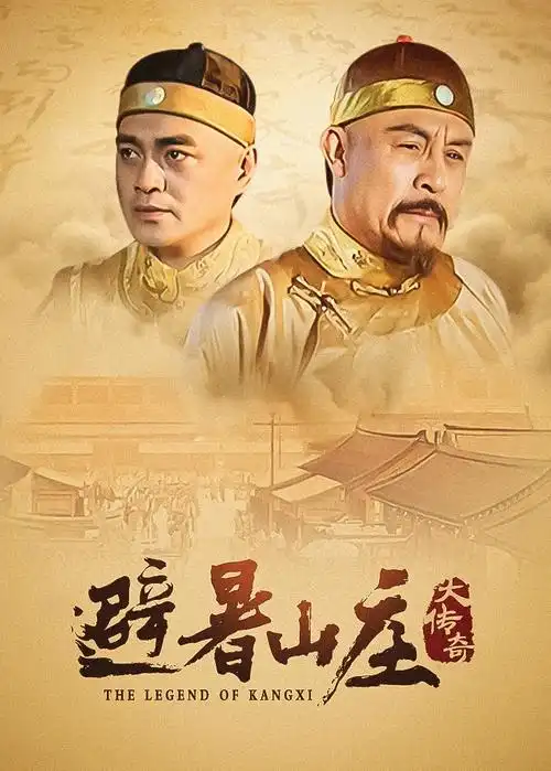 实习医生格蕾